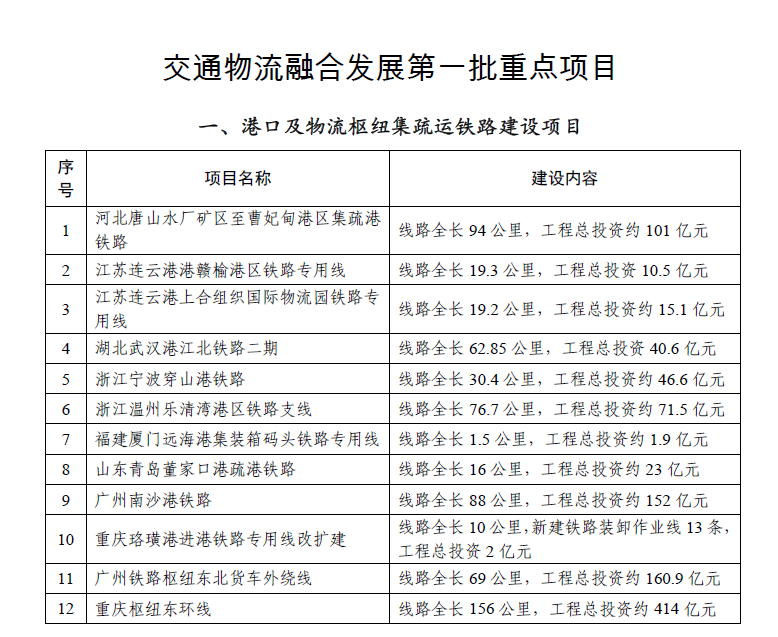 1479699491135201.png 1.png