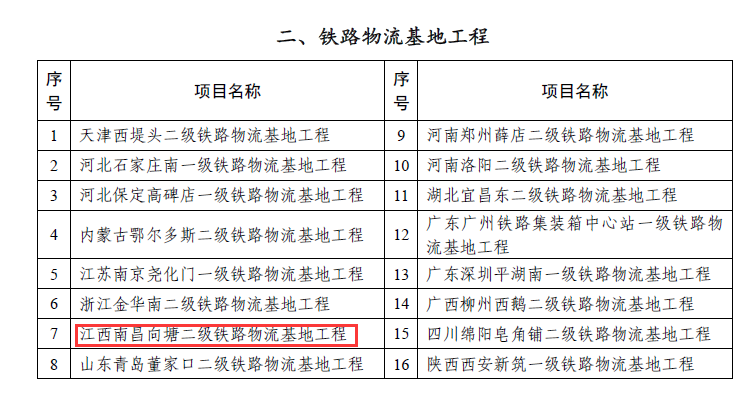 1479699510118083.png 2.png