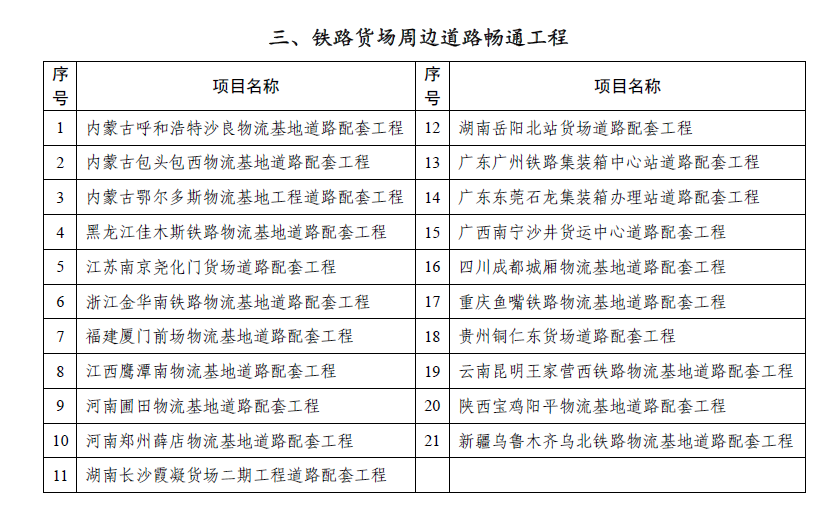 1479699519655589.png 3.png