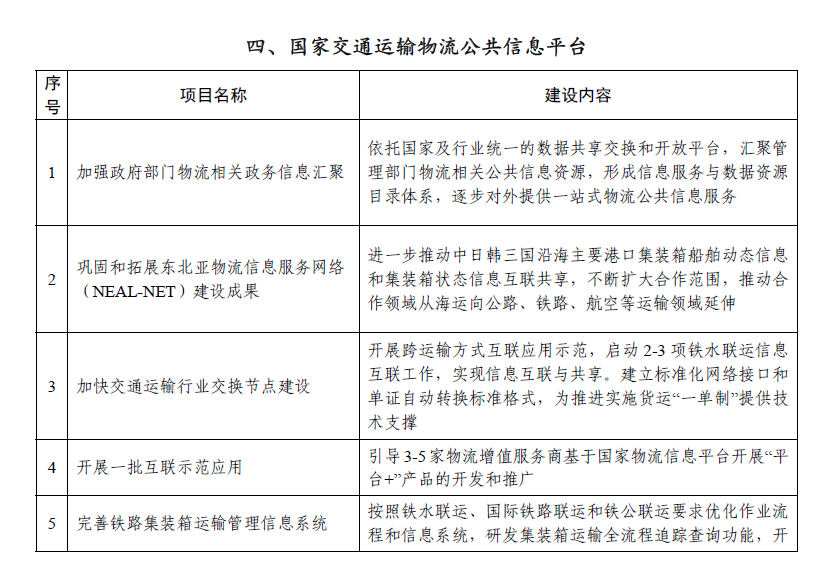 1479699536339606.png 4.png