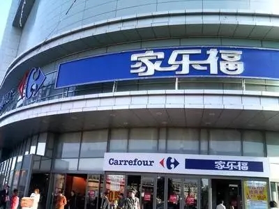 騰訊永輝注資家樂福進軍新零售,新零售格局下新物流格局呢?