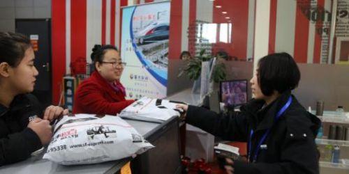 高鐵順手寄正式開通 最快次18點前可送達