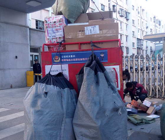 快遞暫行條例瞄準(zhǔn)信息泄露、服務(wù)糾紛等難題