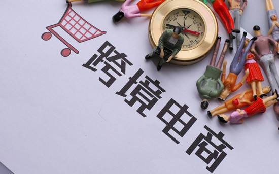 中小跨境電商平臺突圍戰(zhàn)：技術(shù)、物流、售后需齊抓