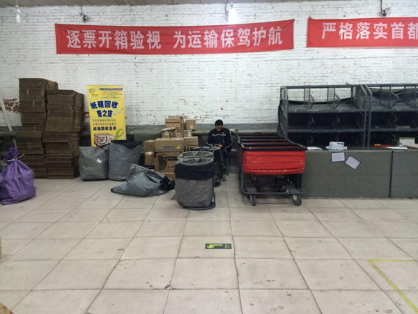 醫(yī)療廢品重制成快遞袋流回市場(chǎng)！物流包裝污染超乎想象