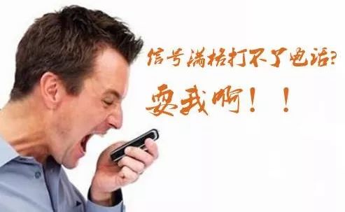 3·15來了！快遞公司，這份消費者心聲請簽收！