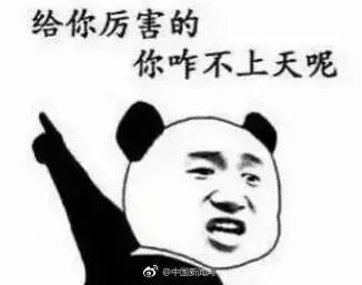 3·15來了！快遞公司，這份消費者心聲請簽收！
