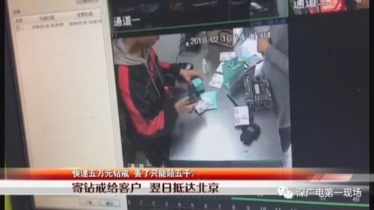 3·15來了！快遞公司，這份消費者心聲請簽收！